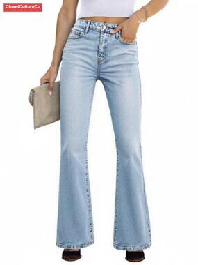 EMMIOL Women's High Waisted Stretchy Bootcut Flare Jeans